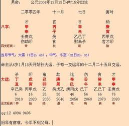 建国时期佛教协会会长 建国初期的佛教师父