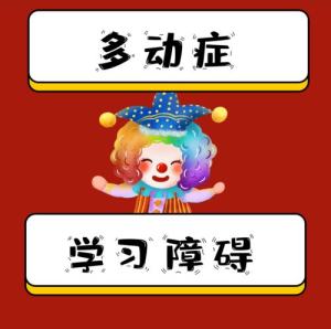 于成道人学费 于成道八字排盘