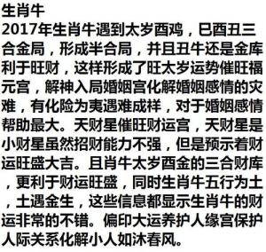 佛教被杀害因果 佛教杀人的结果