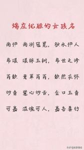 中勇法师简介 中勇法师是什么宗派