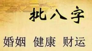 辉振法师微信 辉悟法师简介