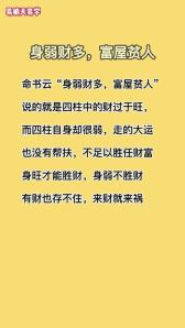 明海法师结过婚吗 明海法师主法