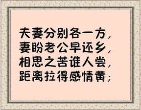 解读八字排盘月令详解 解读八字排盘月令详解大全