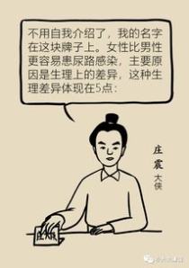 佛教游戏的业 佛教对游戏开示