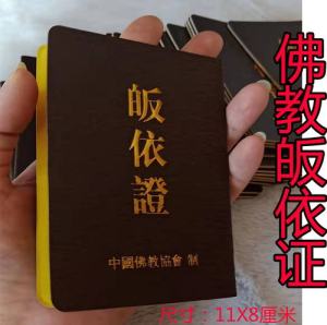 解梦的依据是什么 周公解梦生辰八字算命详批