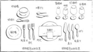 乐园佛教 佛教佛乐