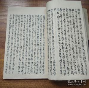 范仲淹八字排盘 范仲淹的命理故事