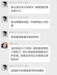 阿启算命网免费算命2020（新浪阿启算命网免费算命大全）