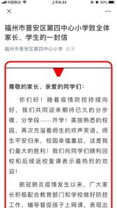 康熙通宝人足宝和八贝宝的区别 人字加一笔能变成哪几个字