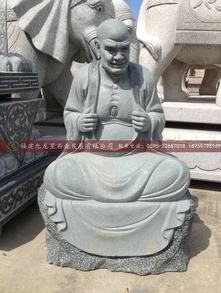 成观法师胡适 成观法师讲法