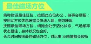 礼在佛教中的含义 礼佛的实质在于