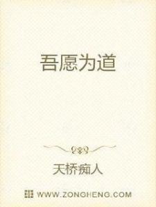 《四柱预测学》这本书是邵伟华写的吗 死人的八字给算命先生