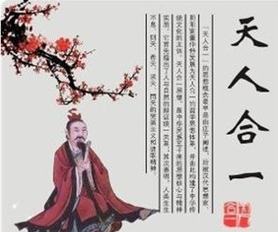 李春林佛教协会 李春林院士