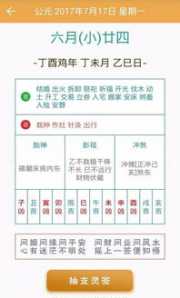 楞严经成观法师佛弟子网 成刚法师楞严经100讲