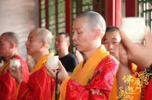 广宗法师简历 福建漳州广宗法师