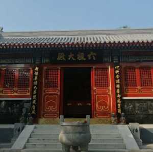 释传祥法师南华寺 南华寺监院传慧法师