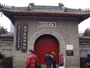 东宁金光寺老法师 东宁佛教金光寺始建于哪年