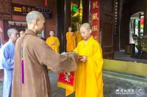 法量法师六榕寺 广州六榕寺法师