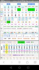 儒家关于行善的观点 儒家善行与佛教善区别