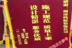 安庆市佛教协会会员名单 安庆佛教人物照片