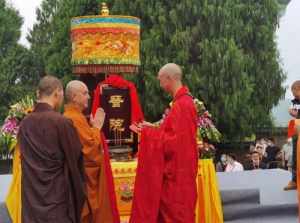 续祥法师重庆 续法法师简介