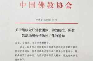 19法师学什么 热血传奇法师召唤等级分别招什么