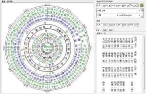 濒死体验的科学解释 濒死体验和佛教