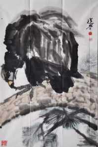 觉醒法师的拍品 觉醒法师字画