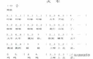 佛教音乐四季歌谱 佛教四季歌在线唱