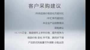 2023
学佛年终总结 佛教年终总结如何写