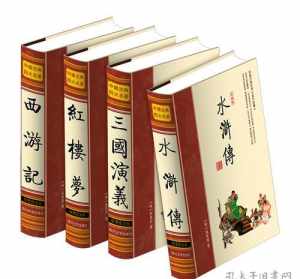 佛教与中国思想文化的互动 佛教思想与文化pdf