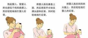 婴儿容易受惊佛教咒 宝宝受惊念什么佛号