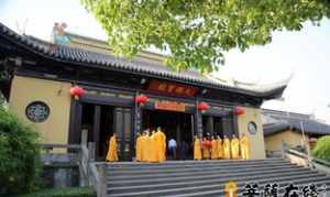 永年甘露寺法师 永年甘露寺法师名单