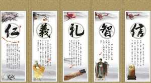 圆函法师的介绍 圆函法师辅导文字版