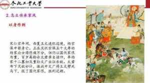 宁国寺清纯法师 宝应宁国寺清纯和尚