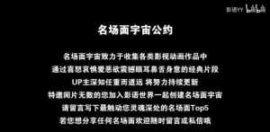 佛教对待恐惧的方法 佛对恐惧症的开示