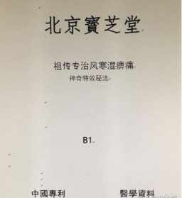 学诚法师答问 学诚法师《问心》pdf