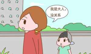 中路法师的含义 中路法师的含义和象征