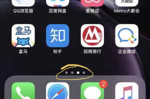 佛教壁纸app 苹果佛教壁纸高清图片大全