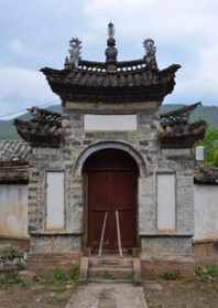 宿迁佛寺 江苏宿迁是什么佛教