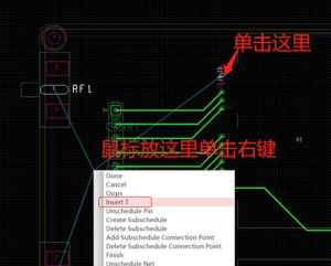 佛教打板方法演示视频 佛教打板的声音