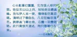 佛教教育脑瘫儿童 佛说儿童得脑瘫的因果