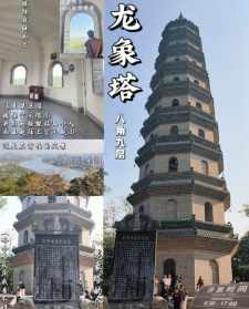 [去观音禅寺如何乘车]观音禅寺怎么坐车