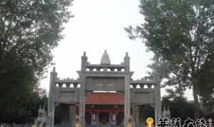 新郑观音寺搬迁计划(新郑观音寺教学怎么样)