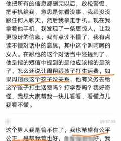 佛经里面怎样惩罚出轨的人 佛经里面怎样惩罚出轨的人