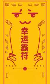 峨眉山佛教歇会会长 峨眉山佛教歇会会长是谁