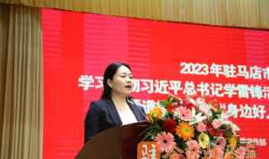 佛教讲经交流致辞 2023
佛教讲经交流会获奖