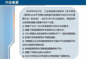 屋里有佛像可以睡觉吗 在放有佛教的房间里