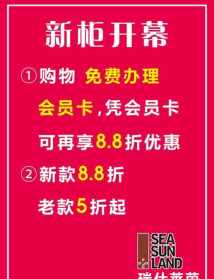 河北省佛教协会投诉 河北省佛教协会电话