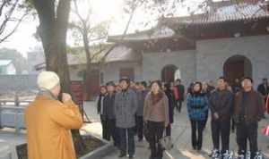 东林寺道元法师网易 东林寺 法师